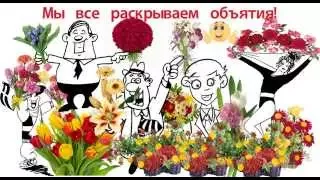 C Днём Рождения, Екатерина Седова!