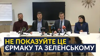 ⚡️⚡️⚡️Як українці зустрічатимуть Порошенка / Українці чинитимуть спротив побудові Росії в Україні