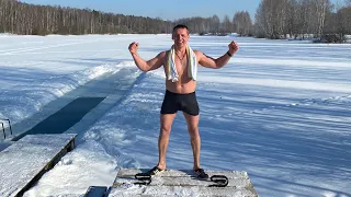 Сила 💪 Закаляйся 🏊‍♂️ Заряд на весь день ☀️#закаляйся #будьздоров