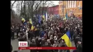 Мітингувальники направленою колоною відтіснили Майдан