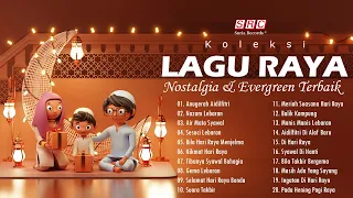 Koleksi Lagu Raya Aidilfitri 2024 - 30 Lagu Raya Nostalgia & Evergreen - Lagu Raya Siti Nurhaliza