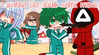 Squid game | “I wanna live.. | meme | Mha | Honeycomb scene | 🦑 |