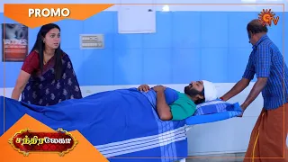 Chandralekha - Promo | 30 Nov 2021 | Sun TV Serial | Tamil Serial