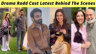 Radd BTS | Hiba Bukhari Sheheryar Munawar | Radd Episode 17 Teaser Ary Digital | Zaib Com