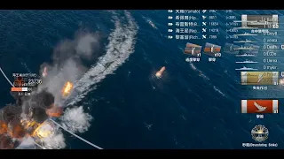 戰艦世界(World of Warships) - 馬爾他(Malta) 輕巡毀滅者