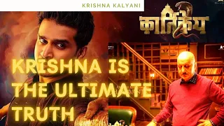 Krishna is the ultimate truth - Karthikeya 2 (2022) Hindi Movie || Anupam Kher || KrishnaKalyani