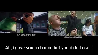 Chinese beaver and frog meme comparison with english subtitles.