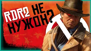 ТОП 5 лучших игр ВЕСТЕРНОВ на ПК | Замена RDR2