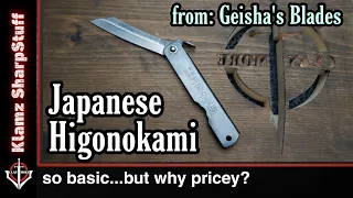 Higonokami from Geisha's Blades: cool little traditional blade, but should we pay this much?