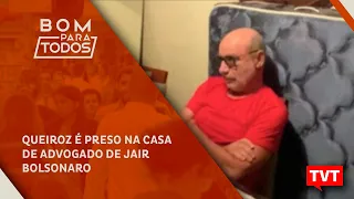 Queiroz é preso na casa de advogado de Jair Bolsonaro: entenda implicações ☀