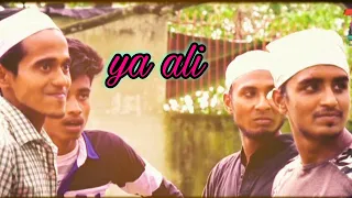 Ya ali / Bina Tere na Ek Pal Ho / Heart Touching Love story / Zubeen Garg / (By - A Series)