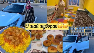 Ана Хушбахти🥳🥳Мотивация на уборку 😉