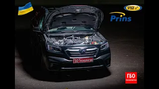 Техничекие беседы: Subaru outback FB25D - непосредственный впрыск и ГБО PRINS. Особенности системы