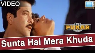 📺Sunta Hai Mera Khuda --pukar movie songs -- anil kapoor -- madhuri dixit -- Udit Narayan📺