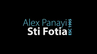 [LYRICS] Sti Fotia - Alex Panayi | Cyprus - Eurovision Song Contest 1995