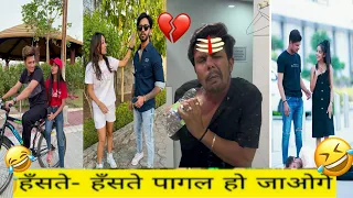 Payal panchal Short Video Payal | panchal insta Video Payal panchal Snack Video Payal panchal inst