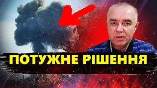 СВІТАН: Терміново! Вибухи в ДОНЕЦЬКУ, під знищення потрапило… / Цей хід стане КАТАСТРОФОЮ для РФ