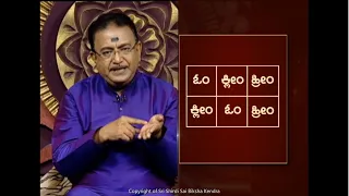 Remove negative energies affected to children before entering home -Ep143 23-Jun-2020