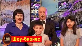 Повар из Нижневартовска со второго раза выиграла машину в "Поле чудес"