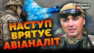 🔥ЛАПІН: ЗСУ втратили МІЛЬЙОН СНАРЯДІВ через ХИТРІСТЬ РФ. У наступі 3 ПАСТКИ. Наказ Путіна ПРОВАЛИЛИ