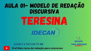 IDECAN - DISCURSIVA #idecan #teresinapi#fmsteresina