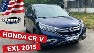 Honda CR-V из США 2015. Быстрый обзор комплектации.