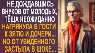 Не дождавшись внуков, тёща неожиданно нагрянула в гости к зятю и дочери. И оцепенела, увидев...