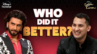 Who did it better? | Hotstar Specials Koffee with Karan | DisneyPlus Hotstar