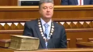 Президентська промова Порошенка