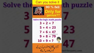 Can you solve this puzzle | Maths puzzles #shorts🔥