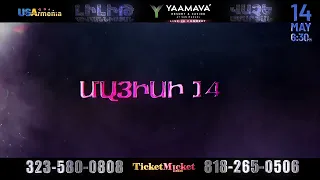 Lilit Hovhannisyan Vache Amaryan Concert