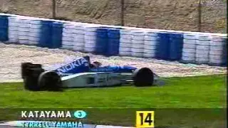 1995 Catalunya 32 Katayama is out  Race