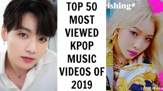 [TOP 50] MOST VIEWED KPOP MUSIC VIDEOS OF 2019 | July (Week 3)