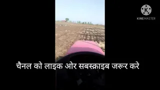 mahindra arjun novo 605 di_i with new 11 tine culti vator working in hard soil