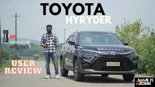 യഥാർത്ഥത്തിൽ 28KM മൈലേജ് കിട്ടുമോ ? TOYOTA HYRYDER TOP VARIENT FULL OPTION OWNER REVIEW - 3000 km