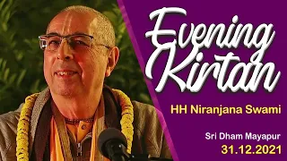 31 December, 2021|| H.H. Niranjana Swami - Kirtan & lectute