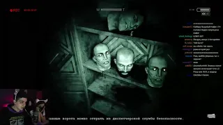 tenderlybae с братом играет в Outlast / Прохождение / tenderlybae лучшие моменты