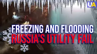 Freezing Utility Collapse in Russia: Flooding Pipes and Frozen Entrances