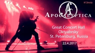 #13mria: Apocalyptica - Enter Sandman (St.Petersburg 22.4.2017)