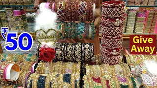 Charminar Spl Shaadi Jewellery Shopping ₹ 50 FREE gifts Low Prices Syed Junaid Bangles Hyderabad