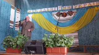 Благодійний концерт "У єдності наша сила" в селі Заболотівка