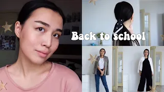 Back To School: школьные образы + макияж