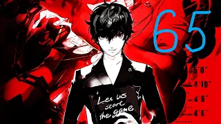 Persona 5 Royal [Беспощадный] "Подготовка и закупка" #65