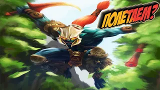 Rampage!  За Huskar   Dota 2