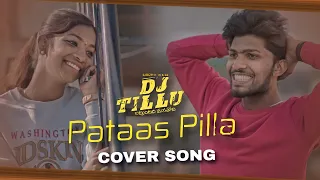 Pataas Pilla Song | Vinay Reddy | Shirisha | SaiAnsh | Praveen Ram | Charan Teja | Akhil | Pavan