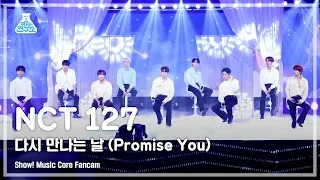 [예능연구소 4K] 엔시티 127 직캠 '다시 만나는 날 (Promise You)' (NCT 127 FanCam) @Show!MusicCore 211002