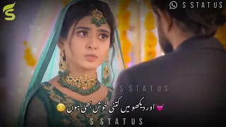 ❣️rang mahal ❣️ll 🥺Emotions and painful🥺 ll WhatsApp Status....