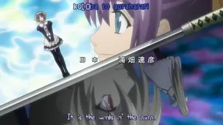 Murder Princess Opening -HD-