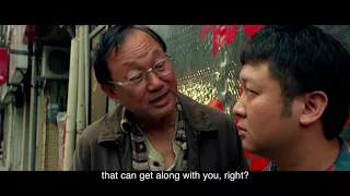 Mong-Hong Chung - Godspeed Trailer