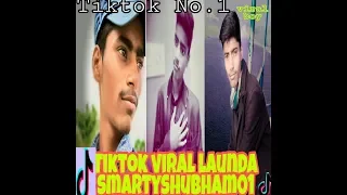 Tiktok viral boy smartyshubham01/shubham chaurasiya/trending star.